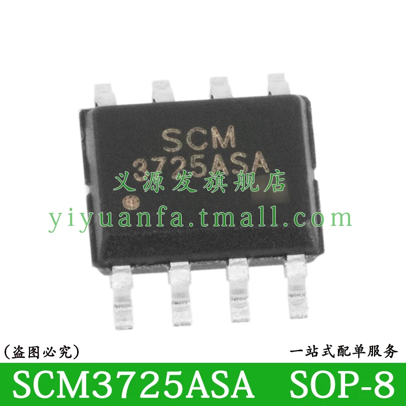 SCM3725-SCM3728-SCM3725ASA-SCM3728ASA-SOP-8-aisladores-digitales-de ...