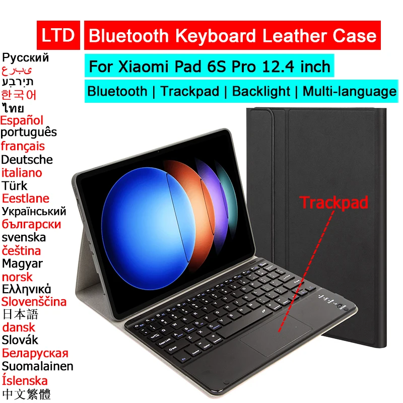 Multi-Language Bluetooth Keyboard Case with Trackpad