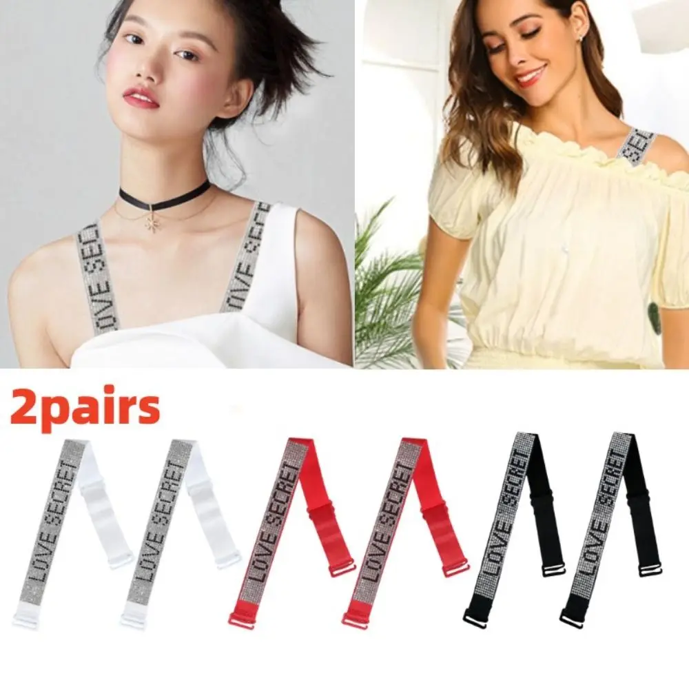 

2pairs Anti Slip Rhinestone Bra Strap Fashion Adjustable Elastic Bra Shoulder Strap Detachable Underwear Strap Ladies