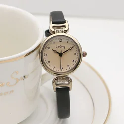 Elegant Women's Slim Digital Dial Watch (Black band)