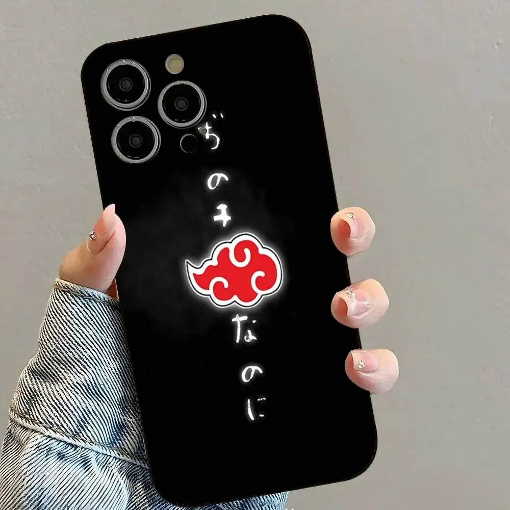 Vibrant Naruto Magnetic Silicone Phone Case