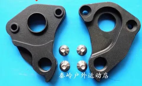 PENDENTIFS DE DÉRAILLEUR arrière cintres à tête plate anodisées pour-BMC : EUR 12,19 - FR PENDENTIFS DE DÉRAILLEUR arrière cintres à tête plate anodisées pour-BMC : EUR 12,19 - FR