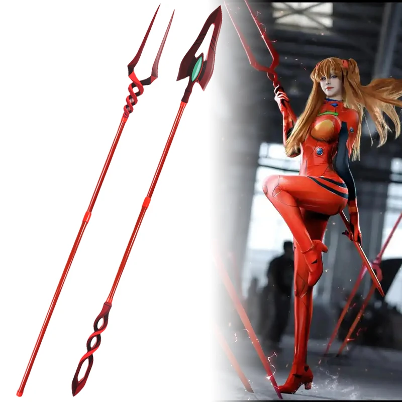 Neon Genesis Evangelion: Spear of Longinus & Spear of Cassius | Spear Cosplay Props