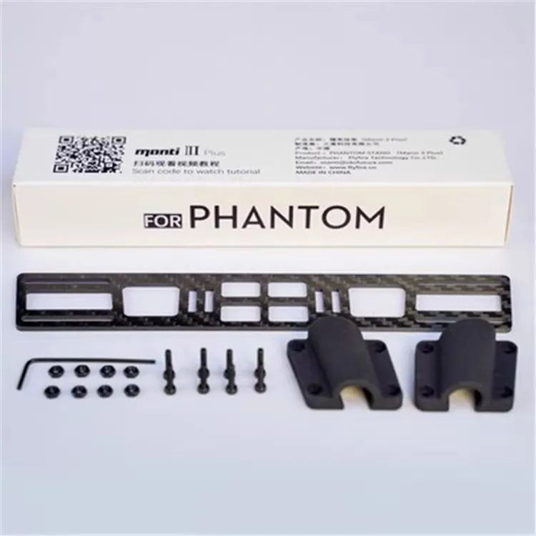 ตัวเลือกสินค้า ร่มชูชีพโดรน DJI รับประกันความปลอดภัย