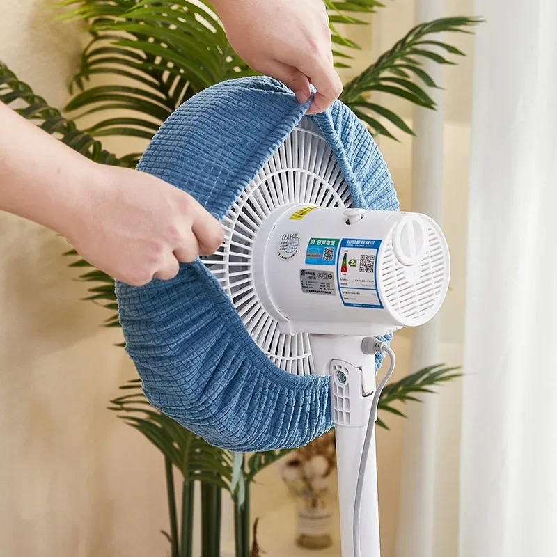 1PCS Electric Fan Dust Cover Tower Fan All-inclusive Vertical Floor Universal Storage Mesh Cover Dust-proof Protective