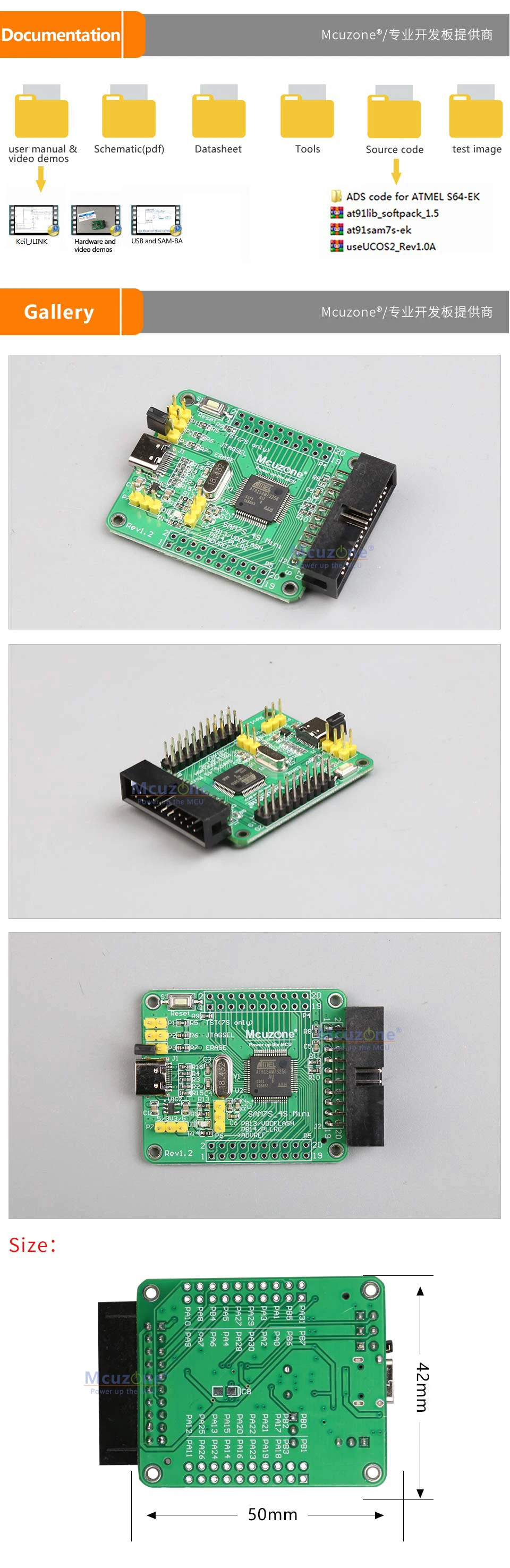 7s256 sam7s256 usb para baixo jtag microchip atmel