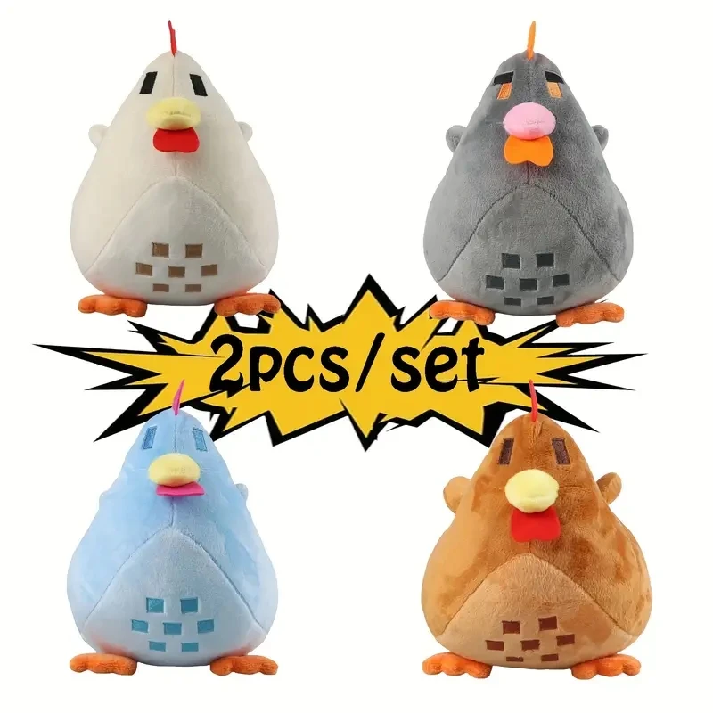 2 stücke Bunte Huhn Kissen Plüsch Weiche Stofftier Spielzeug Cartoon Stardew Valley Kinder Geburtstag Geschenk Weihnachten Geschenke