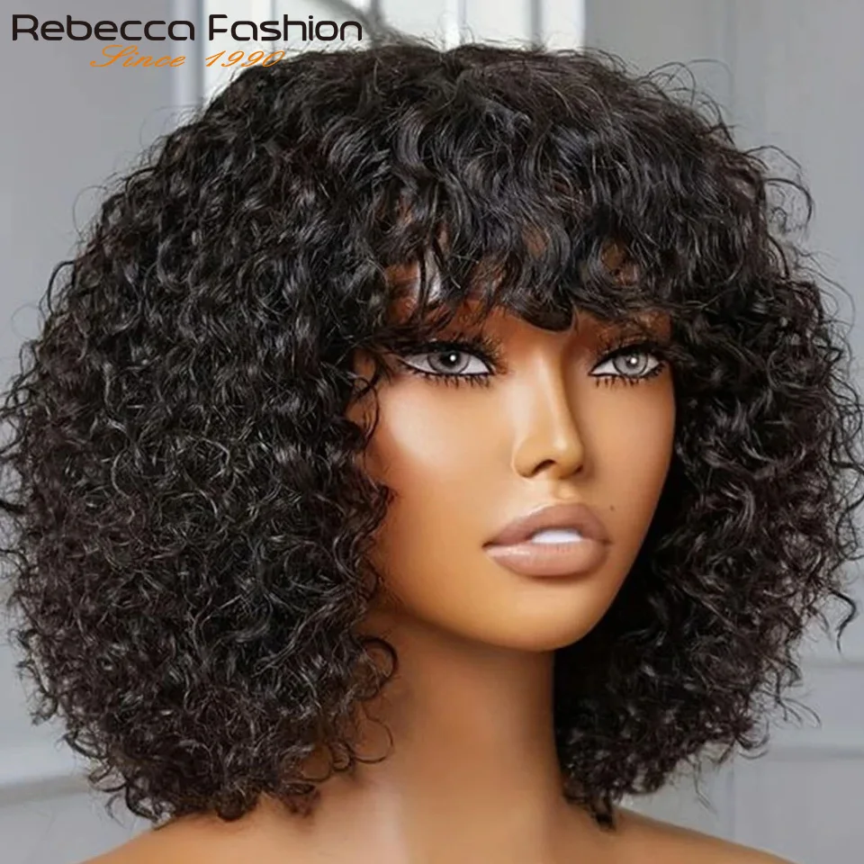 Jerry Curly Short Pixie Bob Cut Human Hair Wigs With Bangs For Black Women Full Machine Made Wig #1B 1B/99J