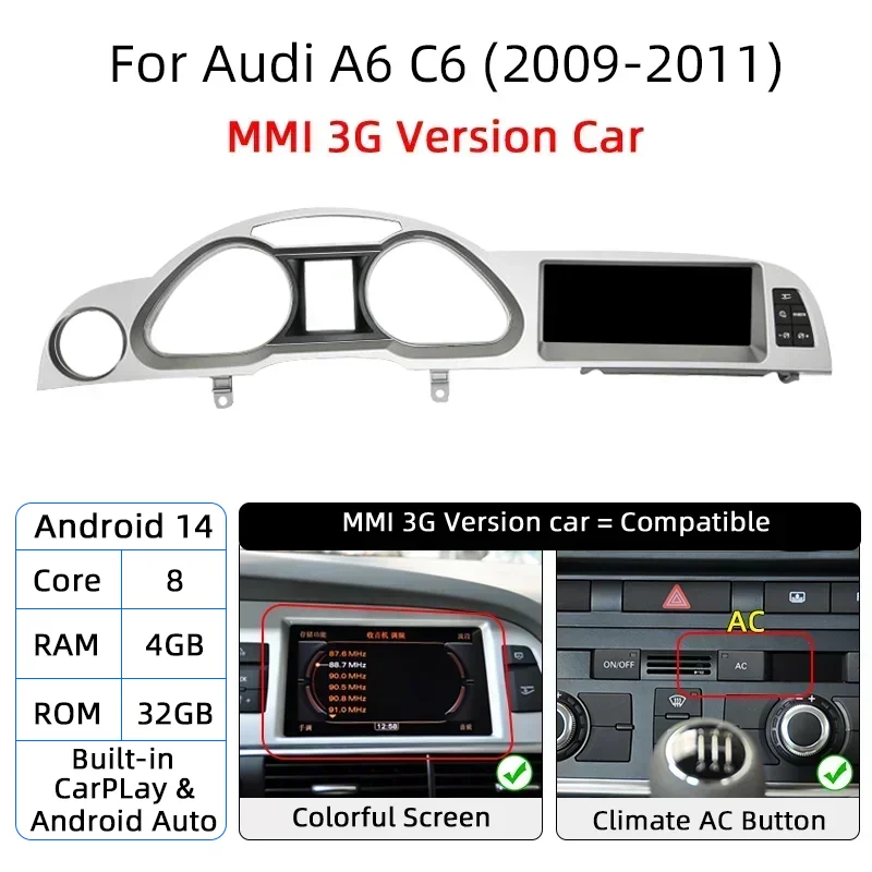 4G32 MMI 3G