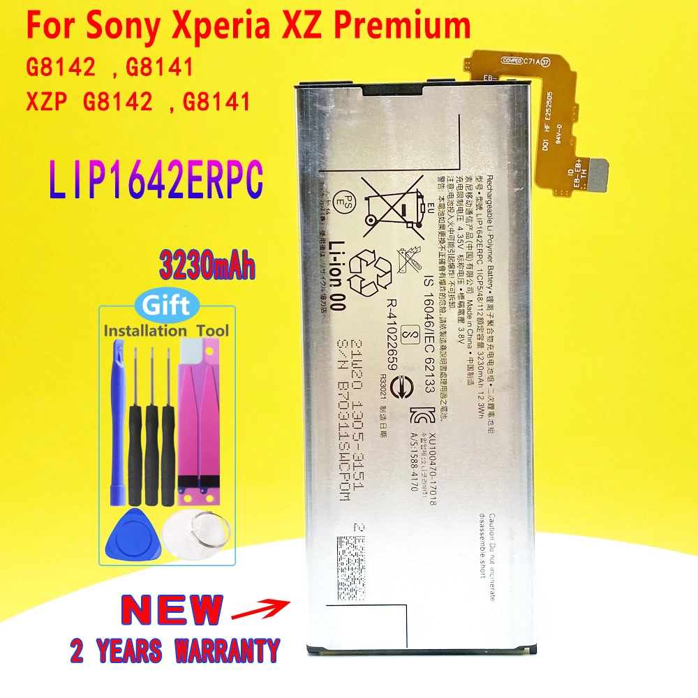 

New LIP1642ERPC 3230mAh Battery For SONY Xperia XZ Premium G8142 XZP G8142 G8141 Genuine Phone Replacement With Tracking Number