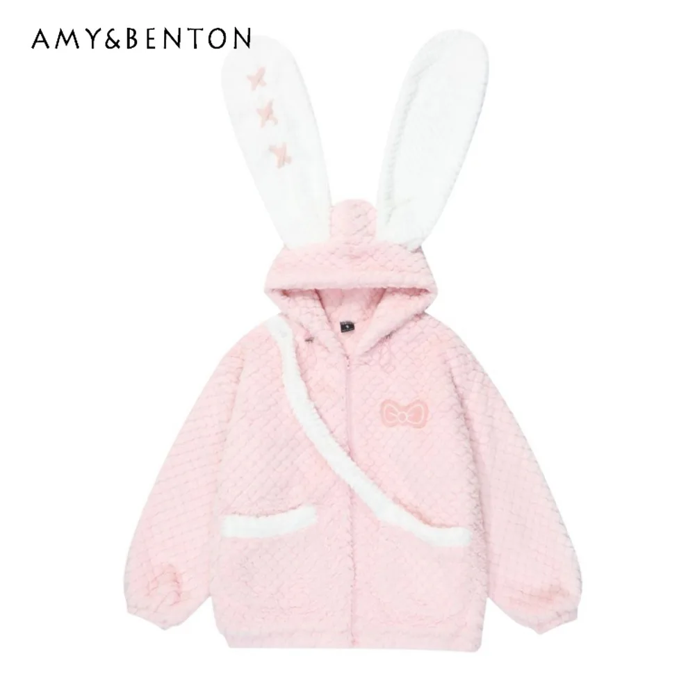 2023 New Rabbit Ears Cotton-Padded Coat For Women Winter Thick Soft Comfortable Sweet Bowknot Embroidered Pink Lamb Wool Jackets