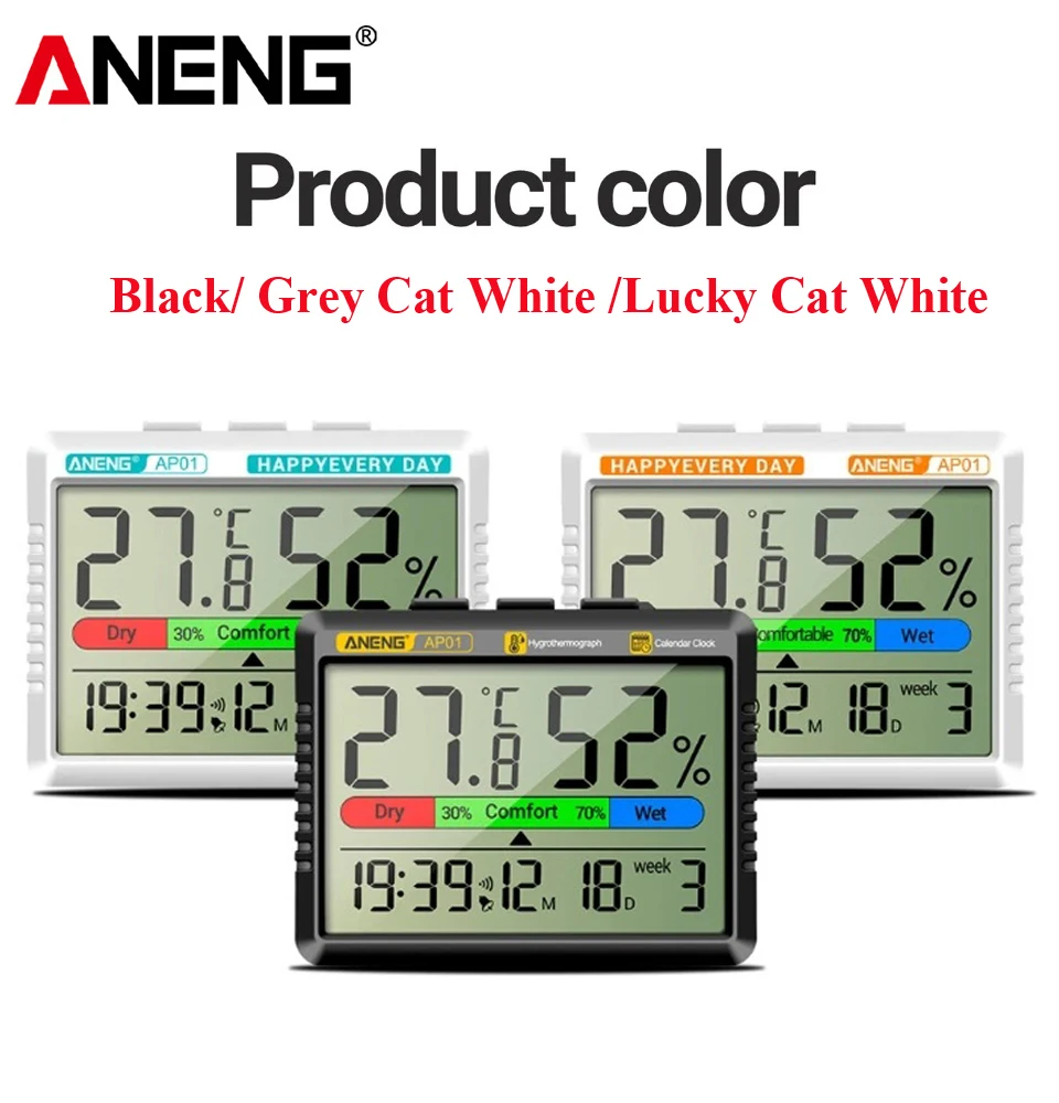 Description Picture 3 of itemANENG AP01 Moisture Meters Celsius Display Digital  Thermometer Temperature Measuring Hygrometer LCD Screen Alarm Clock Testers