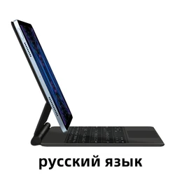 AJIUYU Multi-Language Magnetic Smart Case with Keyboard for iPad Air5 Air4 10.9 (Black Russian)