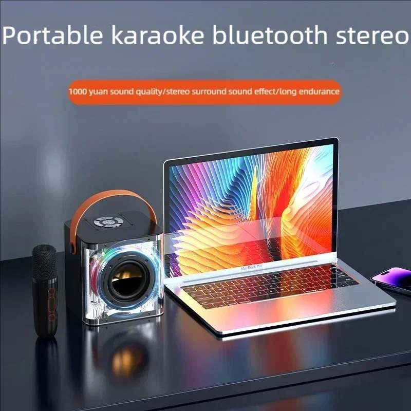 ALYNIC Mini Karaoke Machine Set Colorful Light Surround Bluetooth Speaker with 2 Wireless Microphones for Kids and Adults
