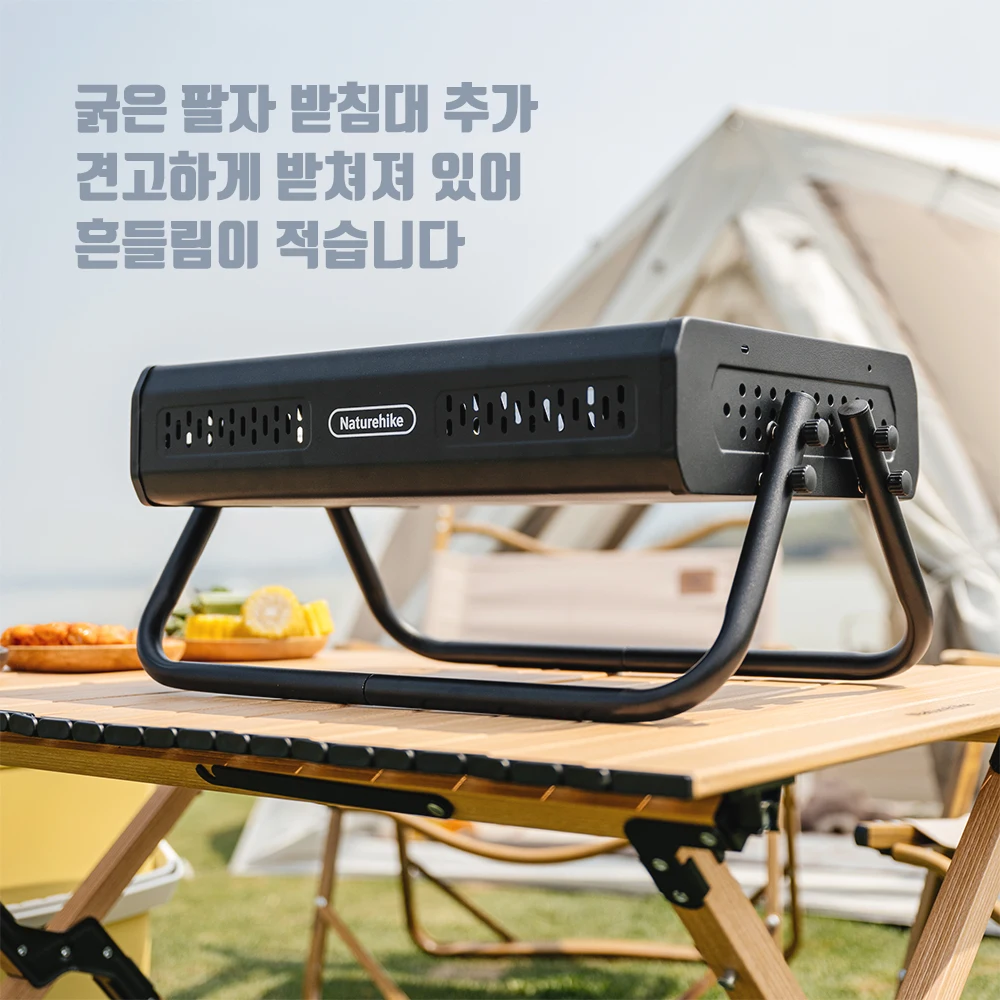 네이처하이크 캠핑 바베큐 그릴 휴대용 접이식 숯불 그릴 야외 접이식 테이블 조리기구 그릴 플레이트 피크닉 바베큐 그릴