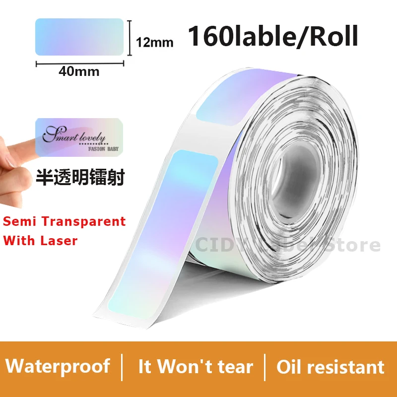 Adhesive Maker Paper for Name Stickers and Tags, 15mm x 7m Roll