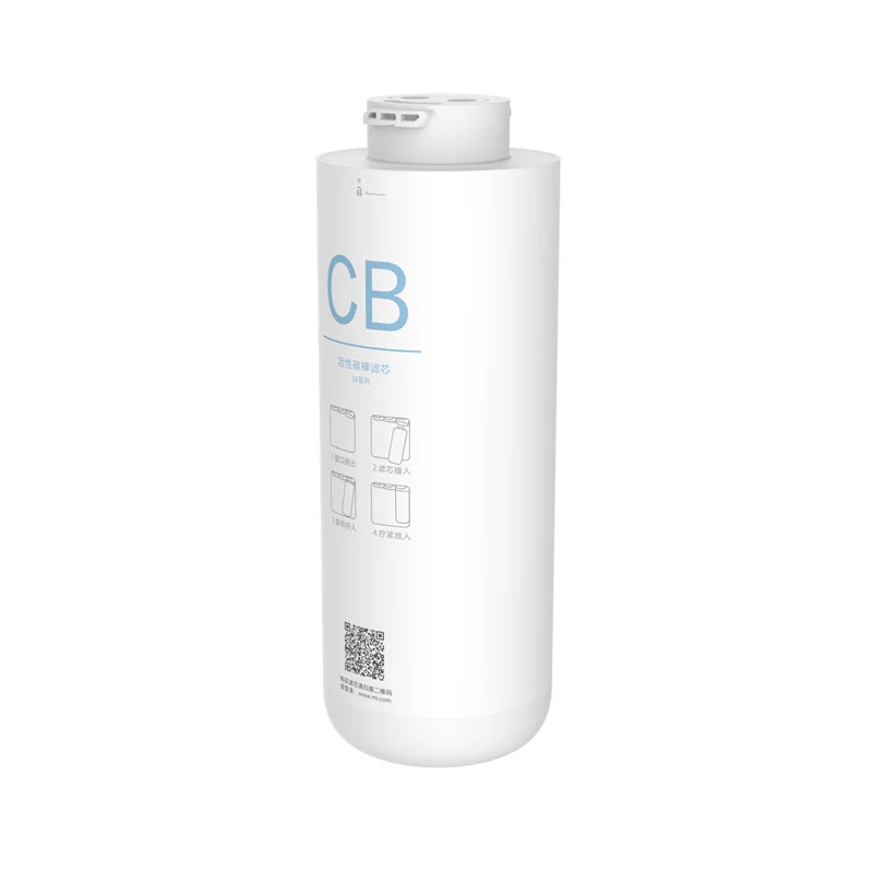 de carvao ativado traseiro para c1 mrb23 03