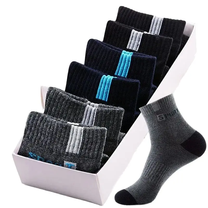 5/10/20 Pairs Breathable Fiber Sports Socks, Cotton Ankle Socks, Boat Socks, Invisible Ankle Socks, Business Boat Socks, Ankle Socks, Casual Socks, Invisible Low Cut Socks, Short Socks, Athletic Socks, Gym Socks, Breathable Socks, Cotton Blend Socks, Business Socks Men Tube Absorb Sweat Deodorant Nonslip For Spring Summer Autumn