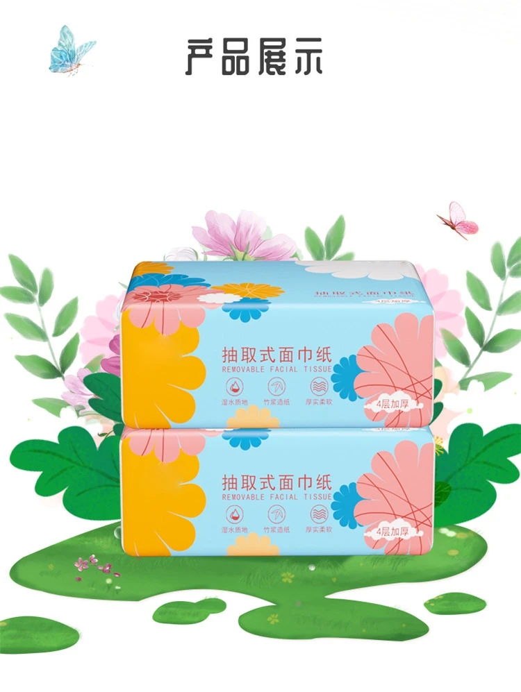 Virgin Bamboo Pulp Facial Tissues Eco-Friendly Recycled Paper Home Use Soft Facial Tissue Toilet Paper Hotel Restaurant