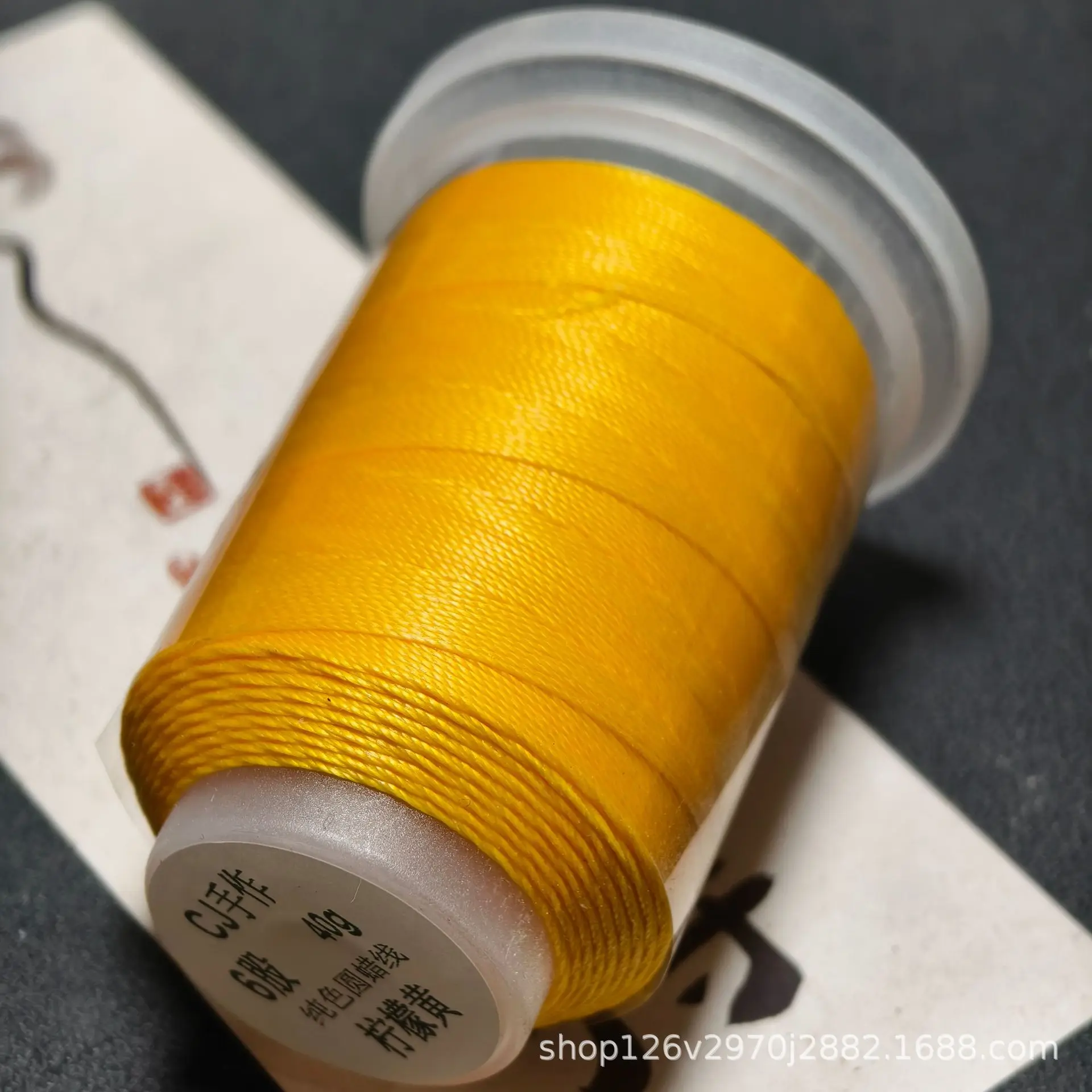 6가닥 0.4mm 반짝이는 화려한 6가닥 직조 실 원형 왁스칠한 수제 직조 코드, 한 롤 약 180m DIY 재료