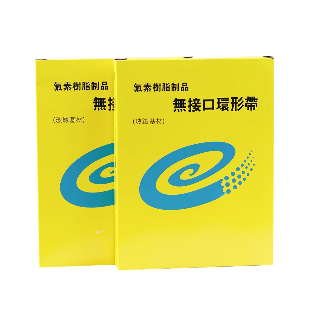 50pcs/lot Belt for FR-900 Continuous Band Sealer or FRD-1000 750/770/810 PTFE Tape For Horizontal Sealing Machine