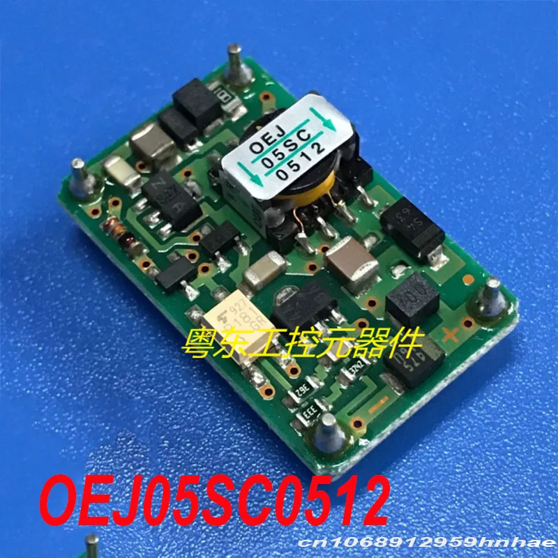 

New Genuine For ETA Power Supply For OEJ05SC0512