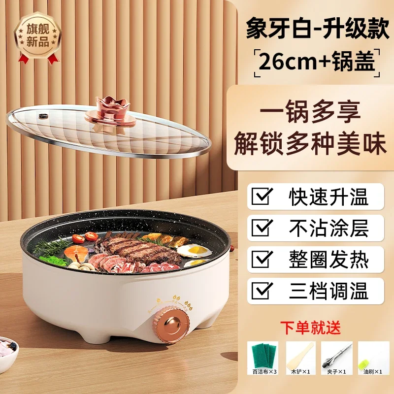 Slide image undefined