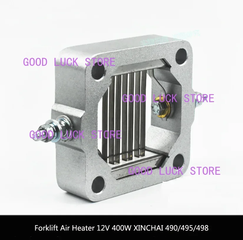 For Forklift Truck Accessories Forklift Air Heater (490B/12V) For Xinchai Original Factory Accessories