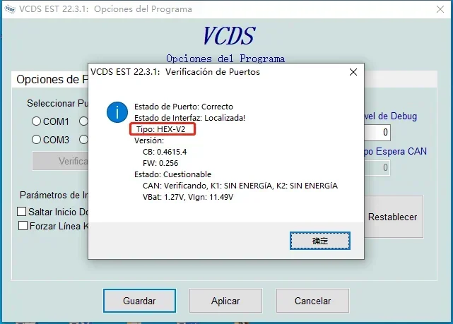 Realmente HEX-V2-VAGCOM 2023, VAG COM 22.3.1, interfaz USB HEX V2 en español  para VW, AUDI, Skoda, Seat, VINs ilimitados para 23,3-1996, 2023 -  AliExpress