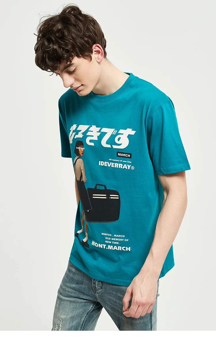 Camisetas unisex de manga corta con estampados urbanos - True Deals Club