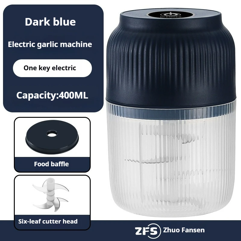 Dark Blue 400ml-1PC