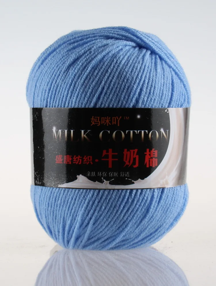 Luxurious Milk Cotton Knitting & Crochet Yarn - 50g Skein