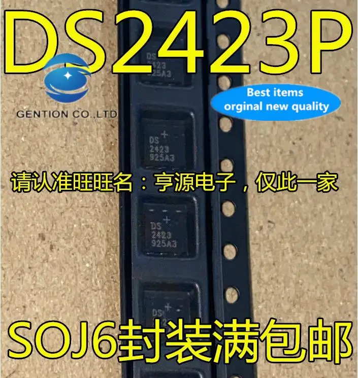 

5pcs 100% orginal new DS2423P SOJ6 integrated circuit IC chip DS2423