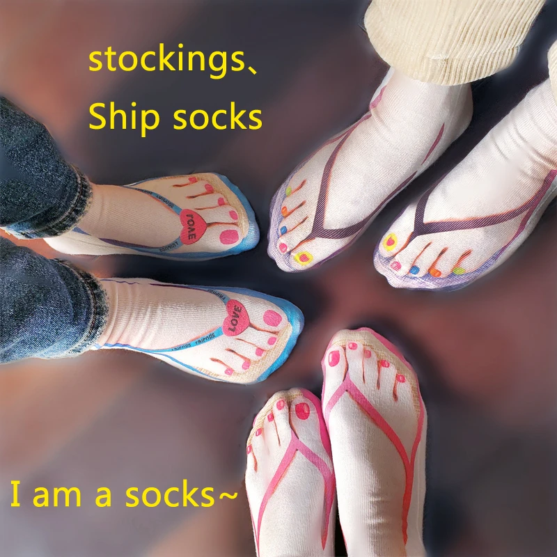 Chanclas con estampado para mujer, de barco, divertidas para pies, medias cómodas, diversión completa, fiesta de novias| | - AliExpress