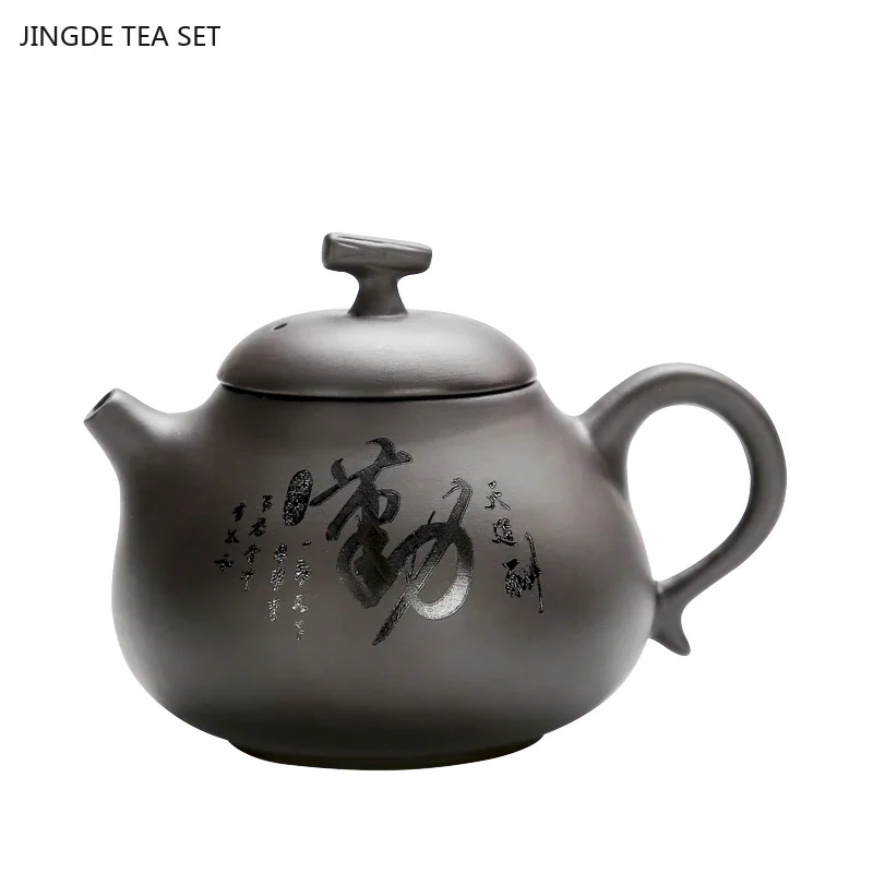 1PCS Yixing handmade purple clay teapot original ore purple clay household engraved tea maker zisha tea set with filter hole