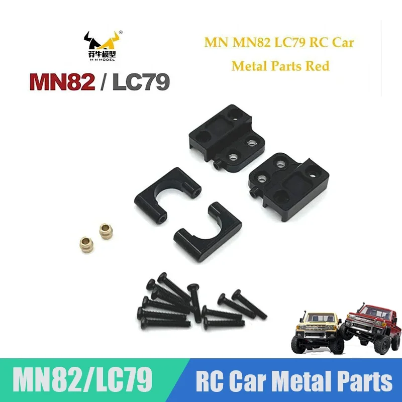 블랙 메탈 업그레이드 완충기 드라이브 샤프트 스티어링 기어 서보 타이어 휠 허브, MN MN82 LC79 RC 자동차 부품