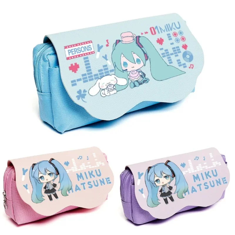 Youth Cartoon Stationery Storage Bag - Large Capacity Pencil Case