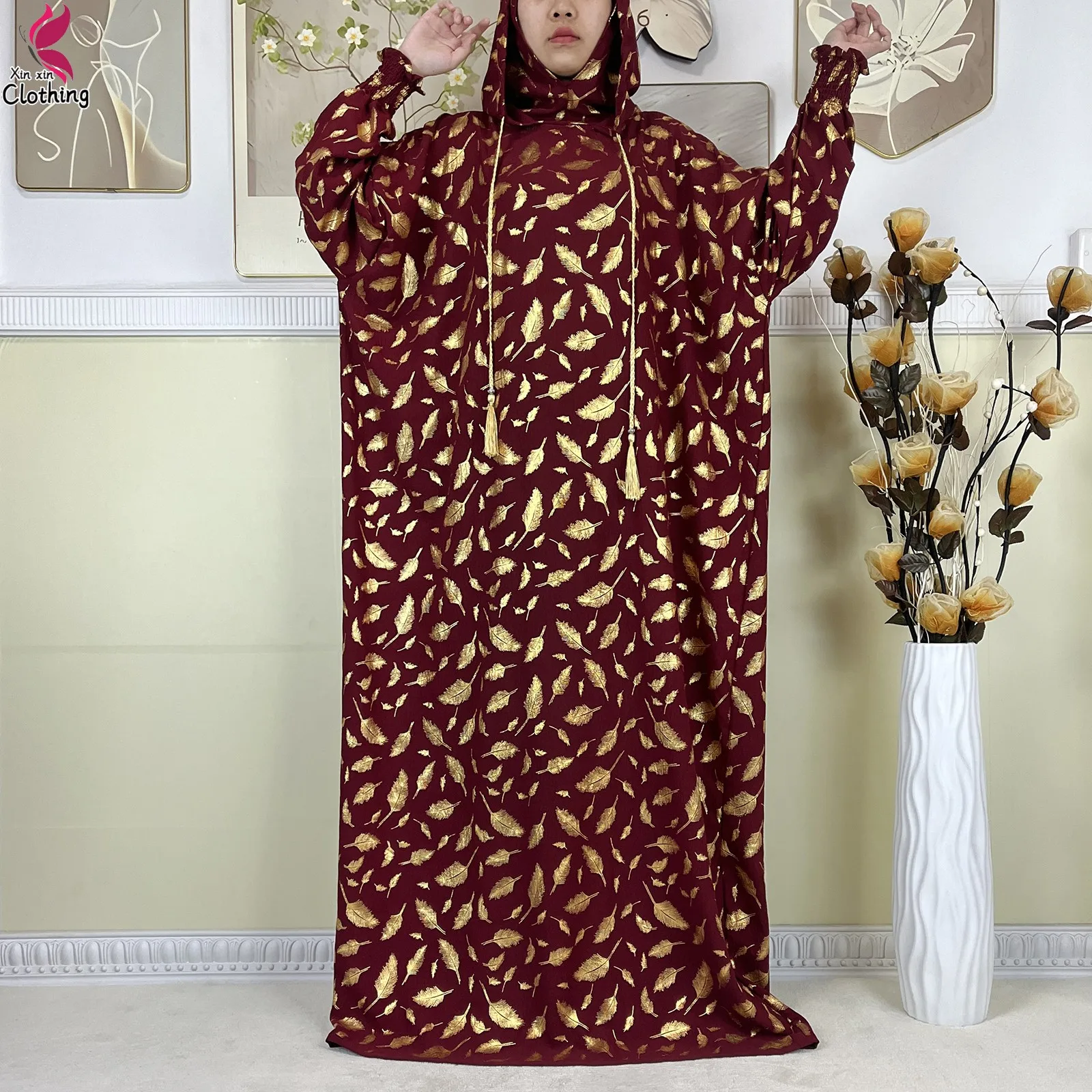 Se9c4505cff7e432e91041362e32699ddS