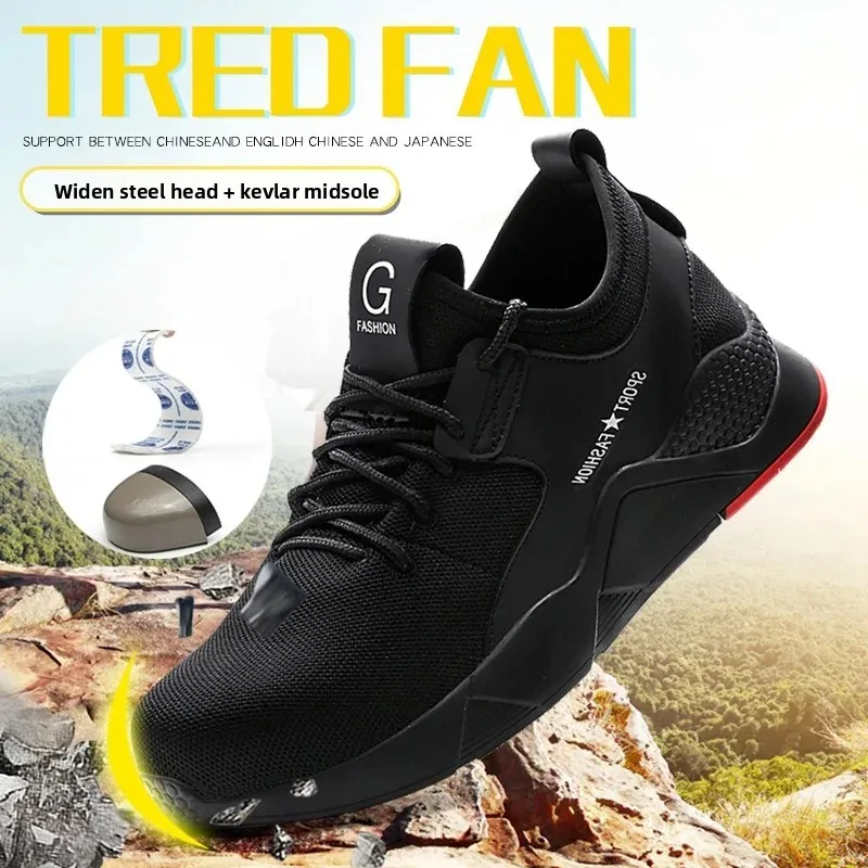 حذاء رياضي رجالي صيفي فاخر