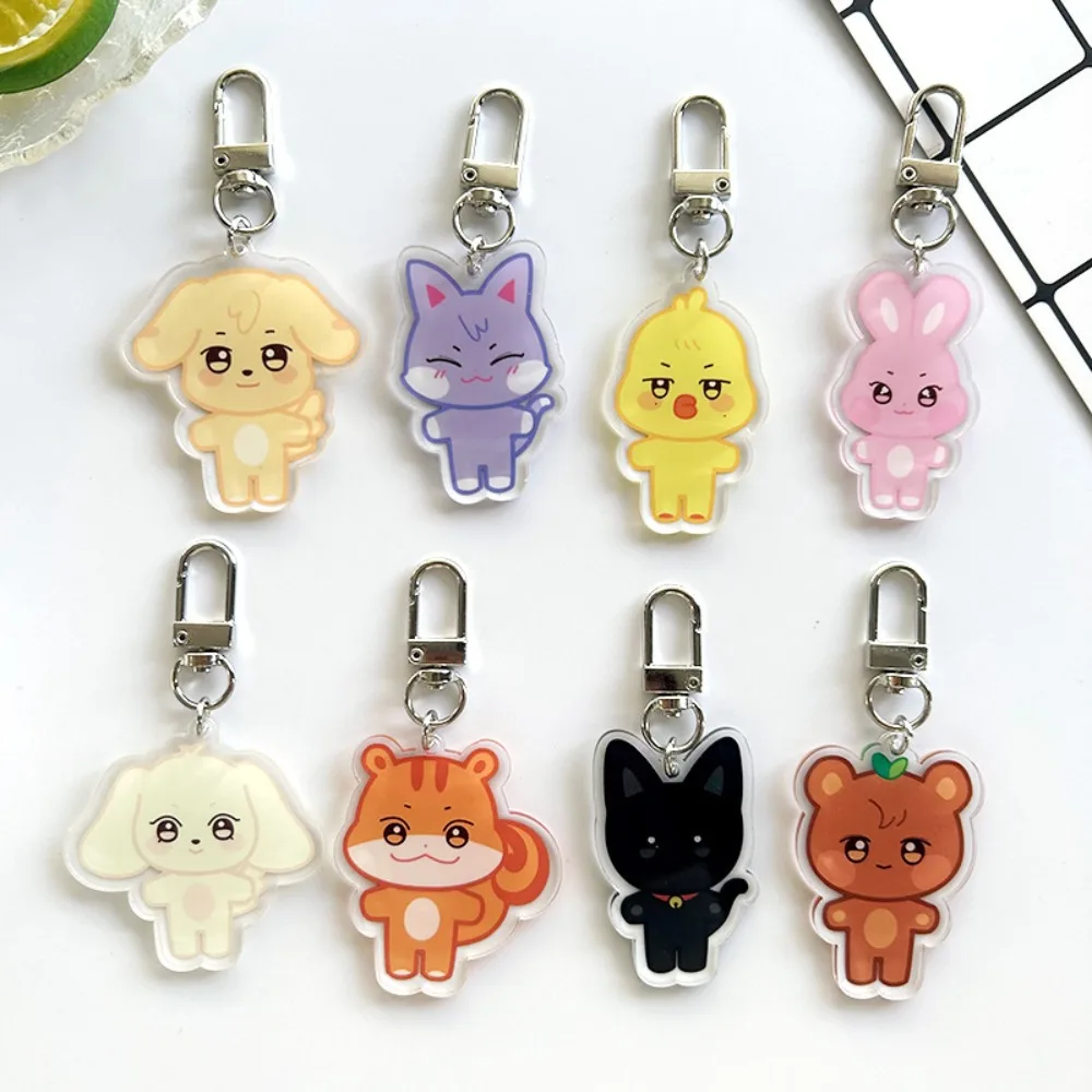 Kpop ATEEZ Cartoon Keychain - Fan Gift Pendant Accessories