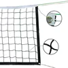 Outdoor Beach Volleyball Net Professional Training Standard 960x100cm Volleyball Net Tennis Badminton Mesh Replacement 2