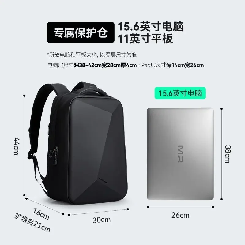 Waterproof Laptop Backpack with TSA Lock for Men