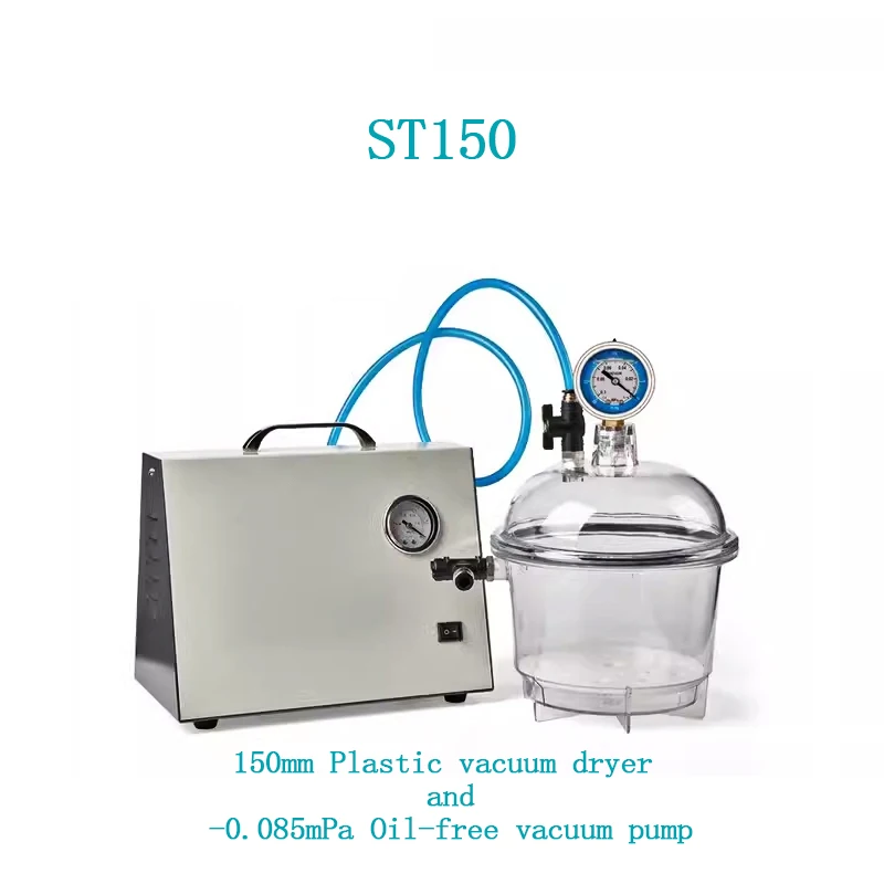 Plastic Vacuum Dryer 150 250mm With Cover Double Valve Pressure Gauge Transparent Moisture Proof Cylinder Vacuum Tank Container