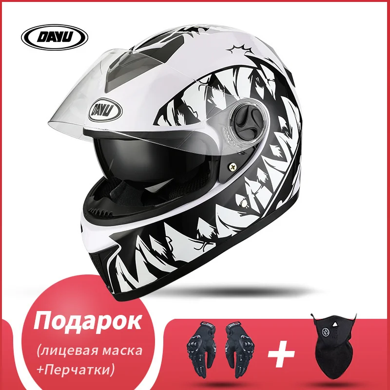 Casco Moto Per Adulti Moto Elmet Full Face Modular Dual Lens Double Visor Full Face Casco Caschi Motocross