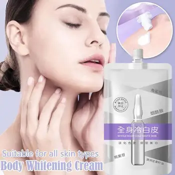 Cold White Full Body Whitening Cream Bleach Body Milk Removal Brightening Armpit Legs Knees Private Parts Whiten Lotion