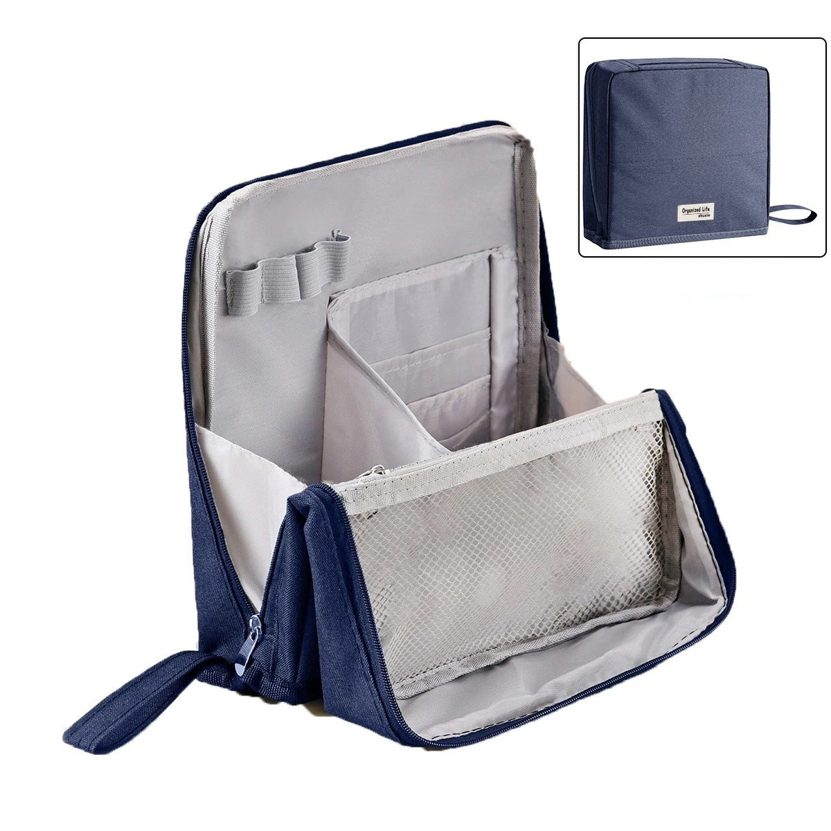 حقيبة مكياج عمودية