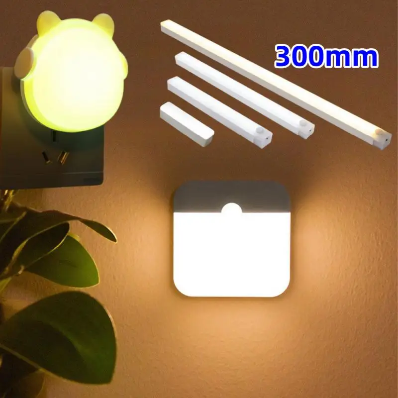 

Фонарь с датчиком движения для кухни