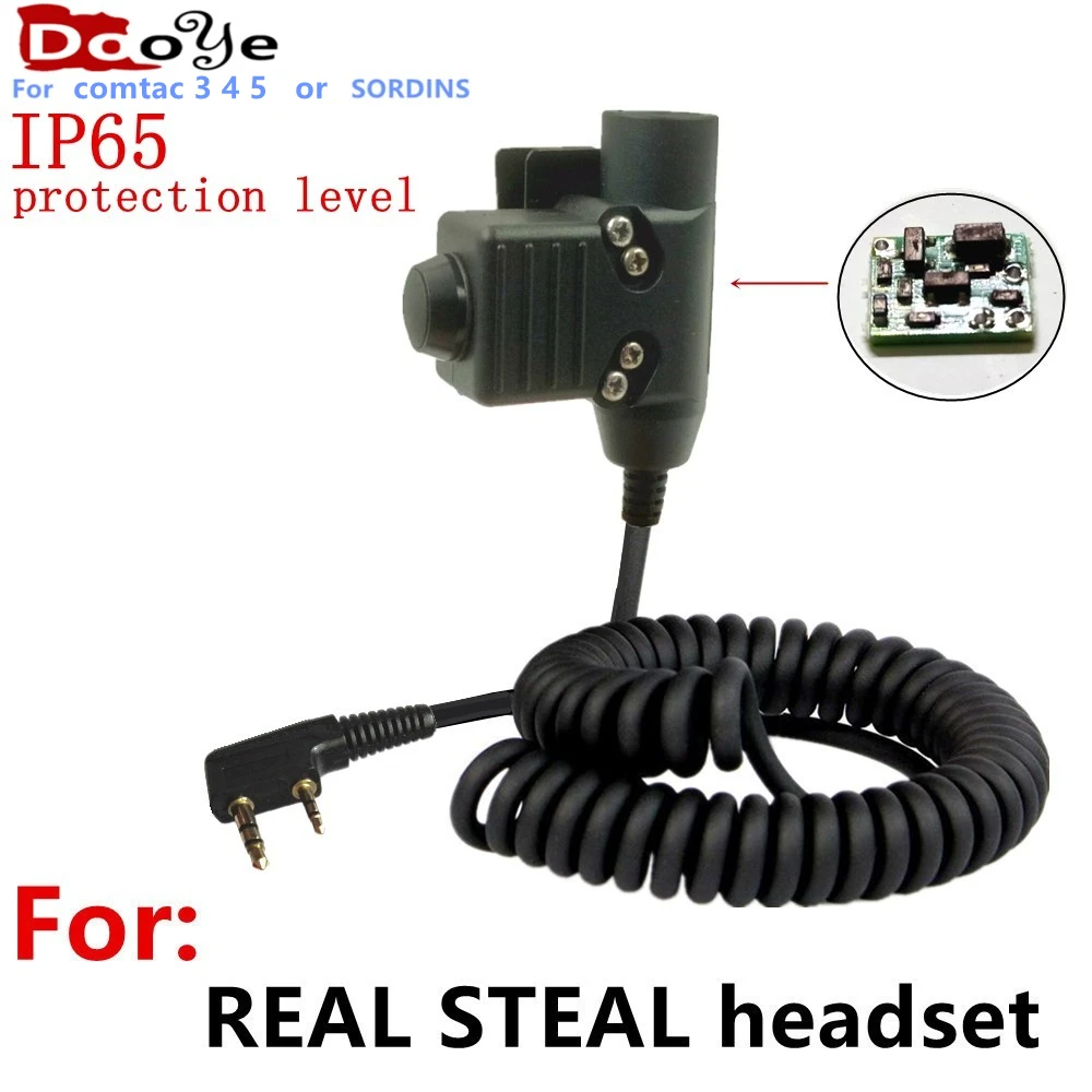 Tactics U94 PTT AMPLIFIED version for baofeng kenwood  for REAL STEAL headset  comtacs/sordins Dynamic MIC headset u94 PTT