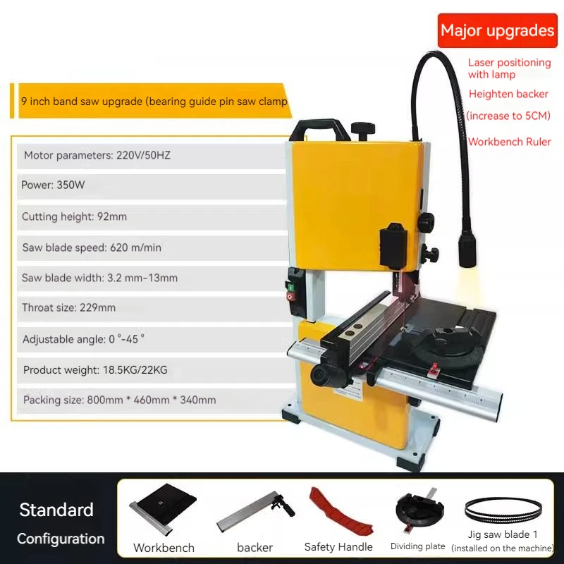 9 Inches Carpentry Band Saw Machine Vertical Small Band Saw Curve Household Metal Cutting Sawing Machine Horizontal Jigsaw
