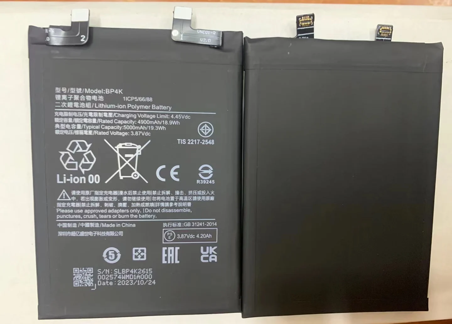 

Аккумулятор BP4K для Redmi Note 12Pro /Note 12T poco x50pro, оригинальный аккумулятор емкостью 5000 мАч